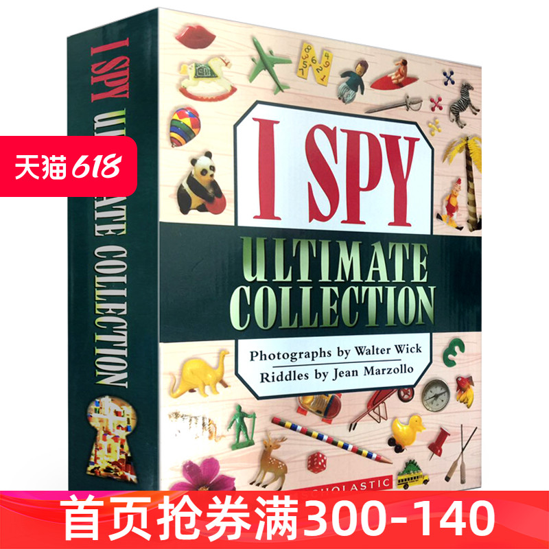 进口英文原版 I Spy Ultimate Collection 视觉大发现套装合集 少儿益智游戏全脑开发 儿童视觉专注力逻辑思维训练图画书 书籍/杂志/报纸 儿童读物原版书 原图主图