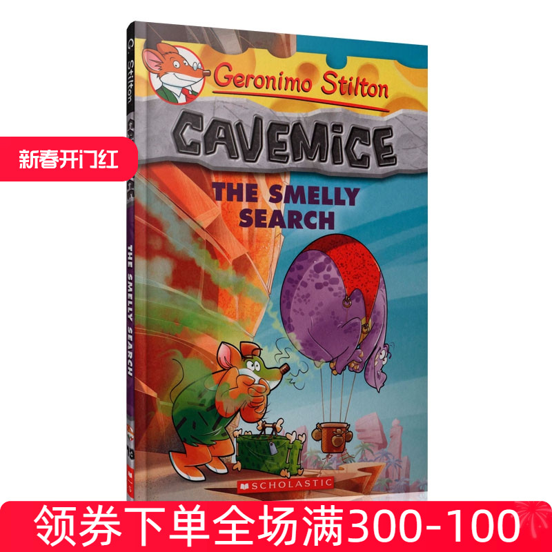 6年老店 进口英文原版 正品保障