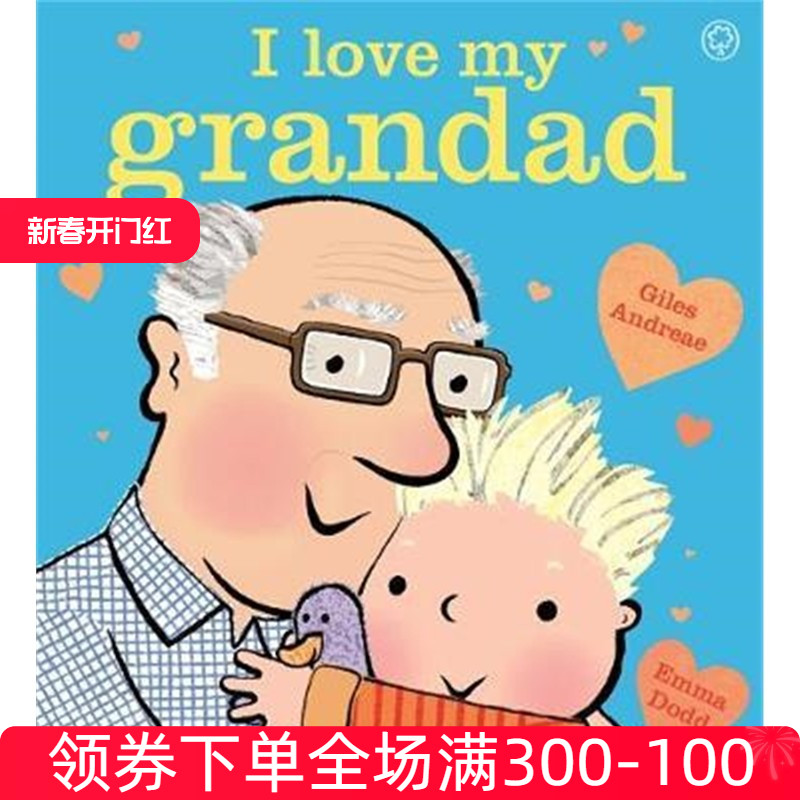 6年老店 进口英文原版 正品保障