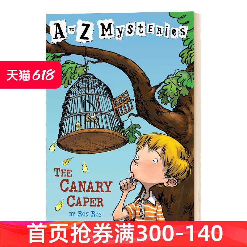 进口英文原版 a to z mysteries#3 the canary caper a to z 金丝雀