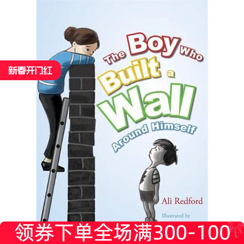 6年老店 进口英文原版 正品保障
