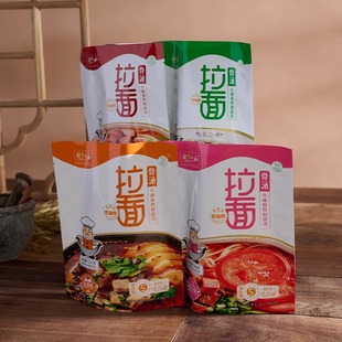 安食六和兰州牛肉拉面原味袋装宵夜冲泡面方便面速食免煮拉面