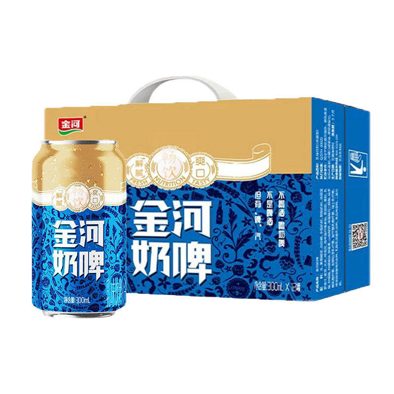 宁夏金河奶啤罐装整箱奶啤300ml饮料酸奶饮品非啤酒