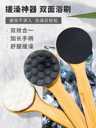 洗澡软毛刷长柄搓澡刷神器猫爪刷干刷身体刷后背刷沐浴双面浴刷子