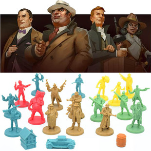 疤面1920桌游模型 黑帮打手含扩展西方教父中国劳工人物