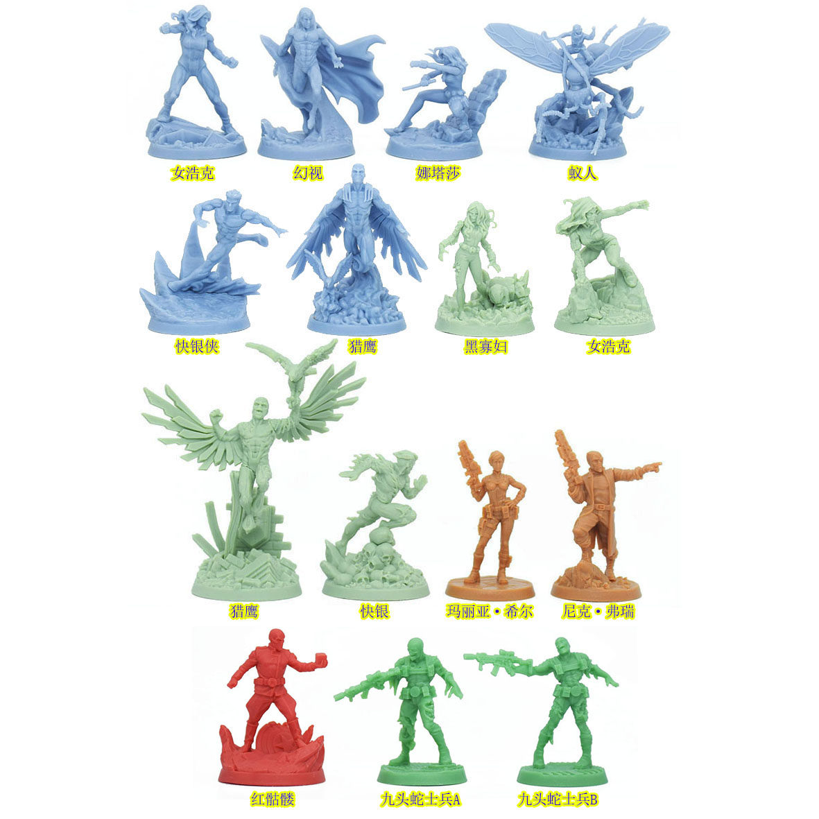 归来的炼狱九头蛇复活KS丧尸宇宙漫威无尽杀戮桌游模型红骷髅猎鹰,模玩/动漫/周边/娃圈三坑/桌游,桌游配件/卡套/保护膜,淘宝优惠券,粉丝福利购,淘宝优惠卷