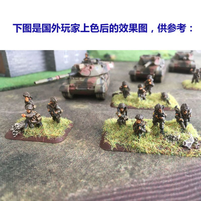 小号1/100比例兵人模型战棋