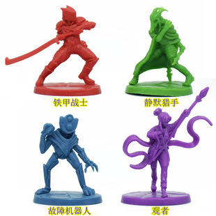 杀戮尖塔奇兵桌游模型人物铁甲战士故障机器人静默猎手观者