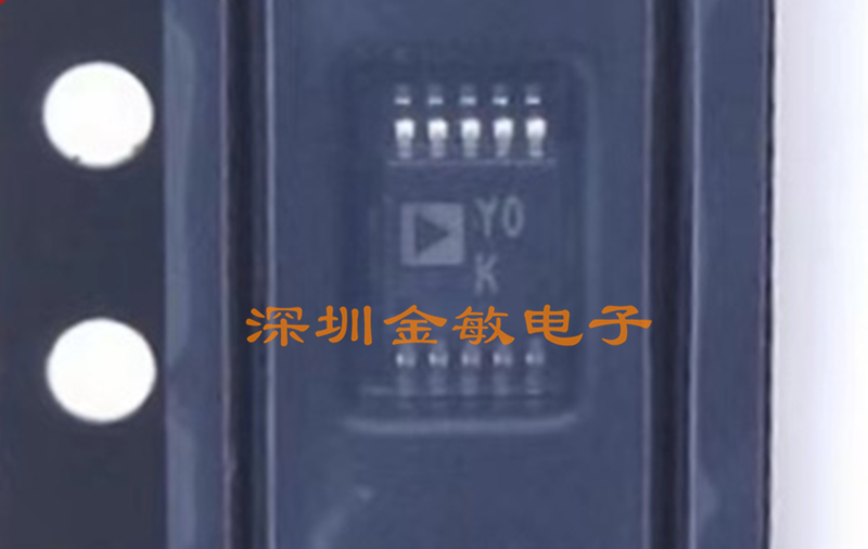AD8253ARMZ AD8253 丝印YOK Y0K MSOP8 AD8253ARMZ-REEL全新原装