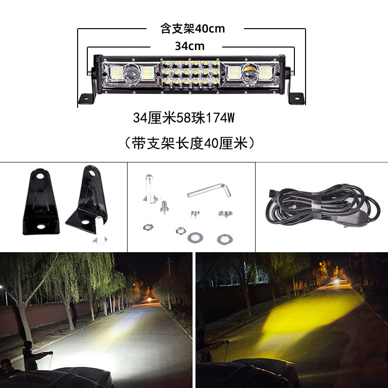 자동차 LED 스트립 스포트라이트 12V24V 방수 슈퍼 밝은 밝은 플래시 미드 바 라이트 트럭 오프로드 지붕 조명