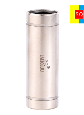 四强轴承直柱型加长LM6 10 12 13 16 20 25 30 35 40 50LUU可电镀