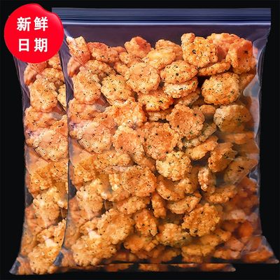 小小酥大米饼网红爆款休闲食品米果膨化儿童零食多口味怀旧小吃