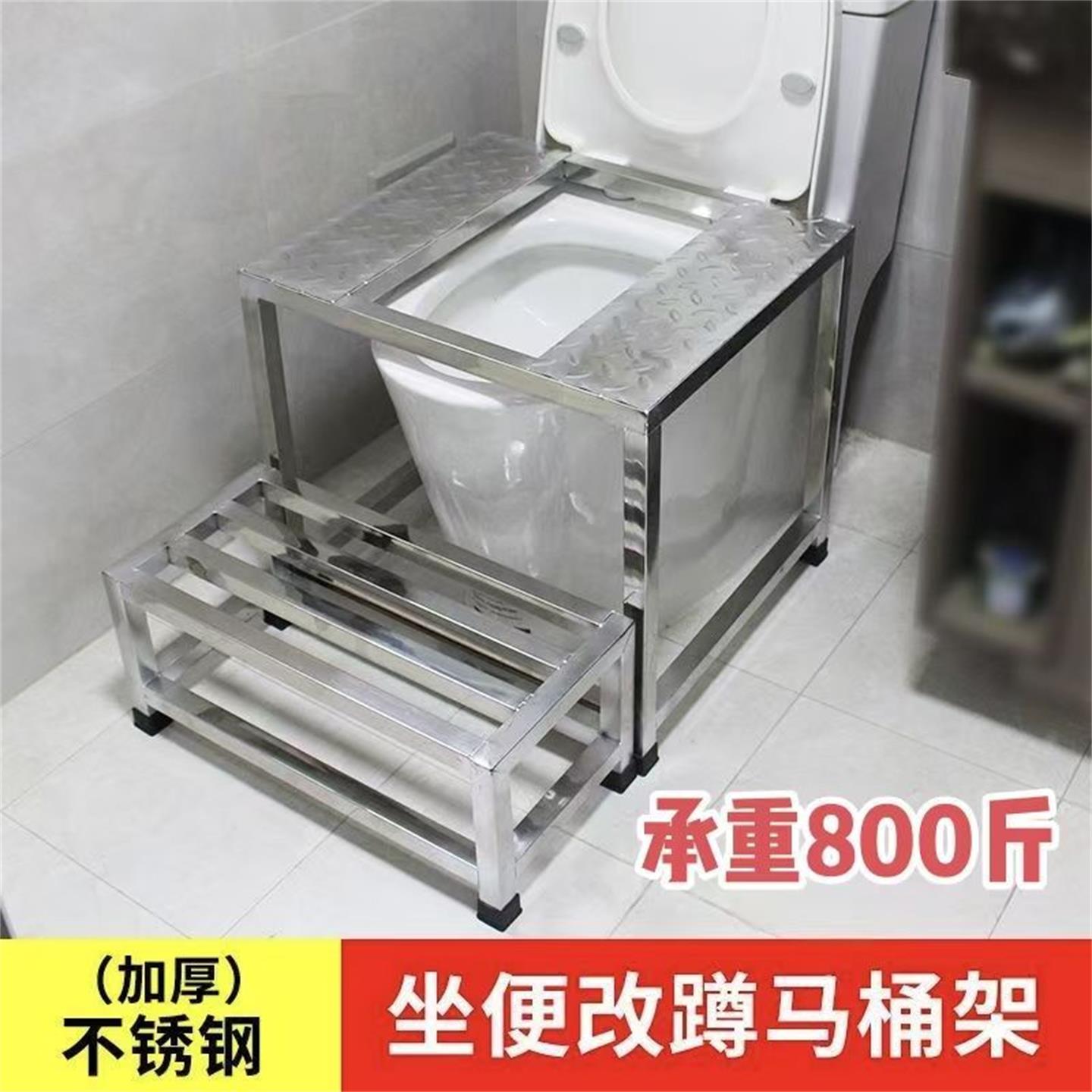 方形不锈钢免前挡水后排水蹲便器