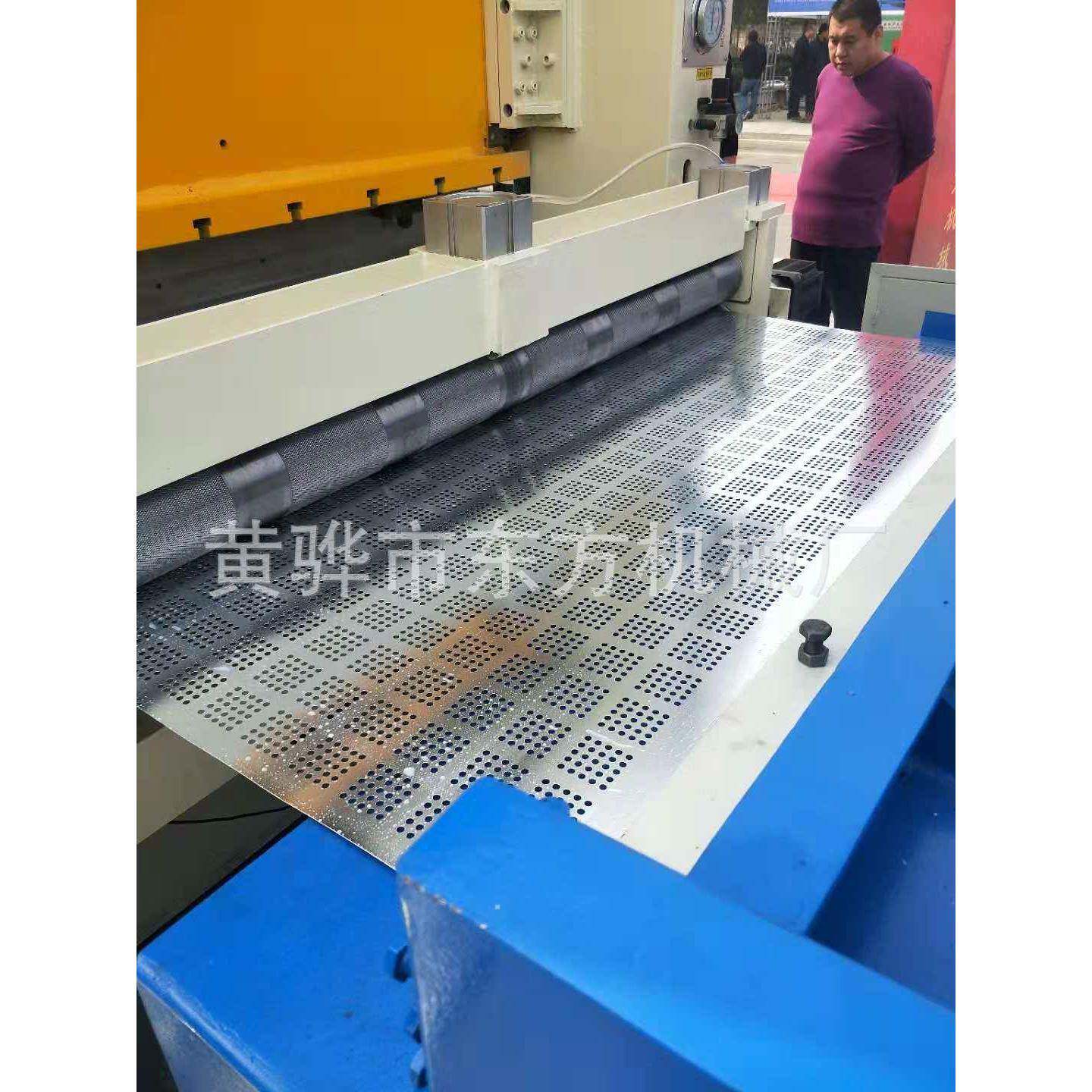 厂家特卖全自动冲孔网机械爬架网设备数控冲床机量大从优