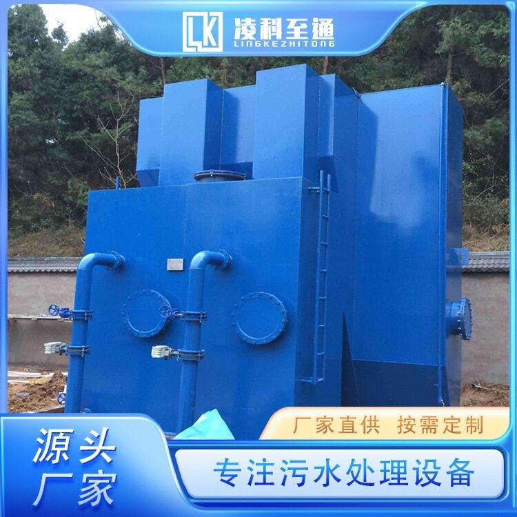 大型过滤净水器设备山泉水净化系统操作简防锈耐腐蚀凌科