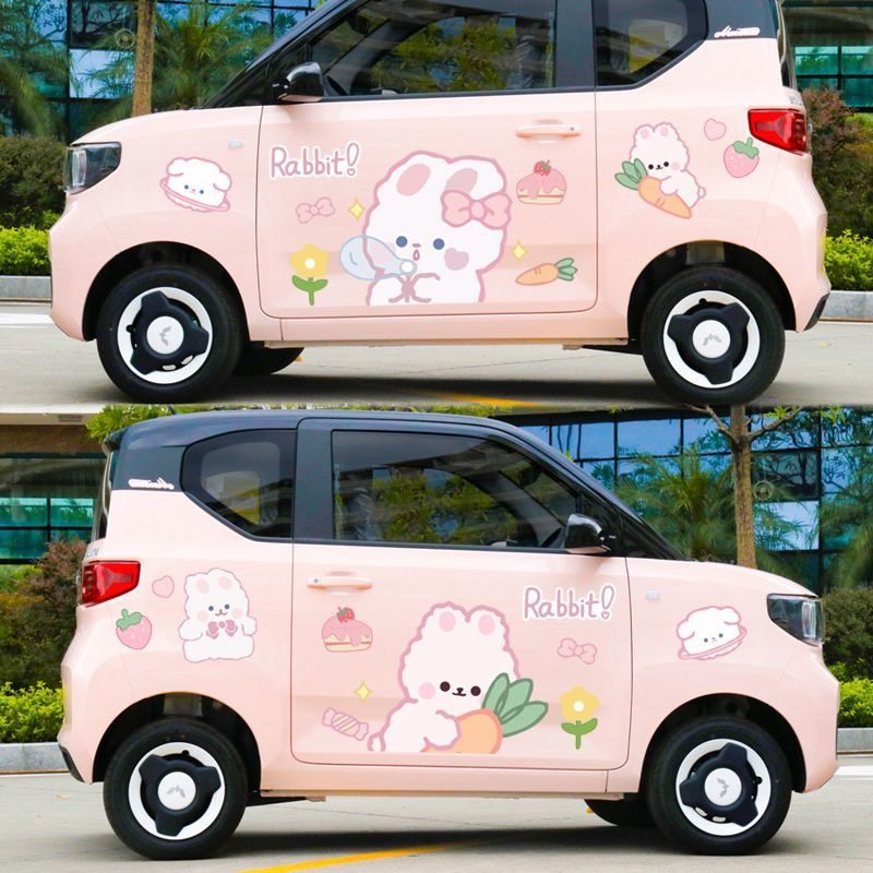五菱宏光MINIev车身贴纸爱心兔兔汽车装饰贴画拉花遮挡划痕冰淇淋,汽车用品/电子/清洗/改装,汽车装饰贴/反光贴,淘宝优惠券,粉丝福利购,淘宝优惠卷