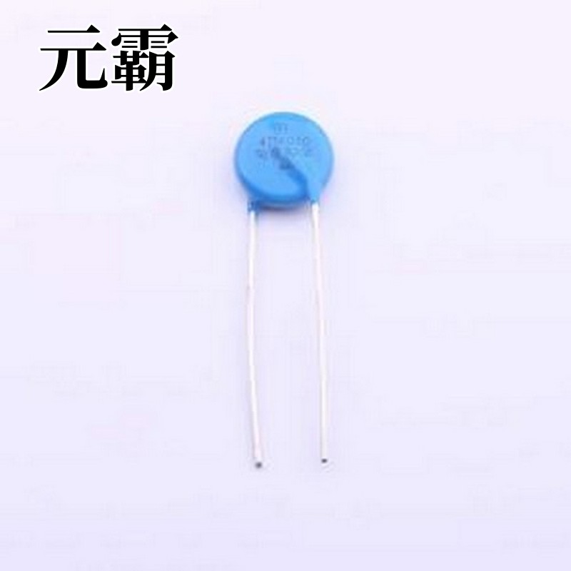 471KD10 压敏电阻 钳位电压775V 67焦耳 插件压敏电阻 插件