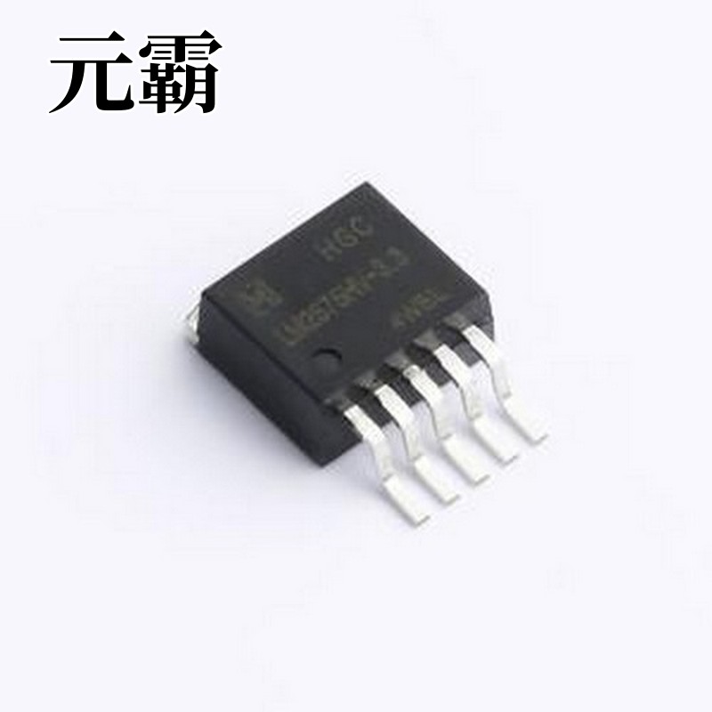 LM2575HVS-3.3RG DC-DC电源芯片 LM2575HVS-3.3RG TO-263-5