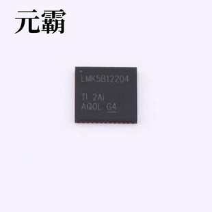 LMK5B12204RGZT 時鐘消抖 VQFN 7x7