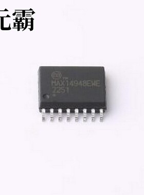 MAX14948EWE+T 隔离式RS485/422收发器 5kVRMS 隔离型 500kbps 半