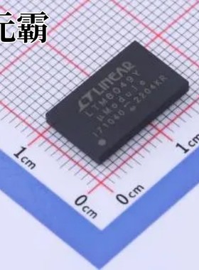 LTM8049IY#PBF BGA-77 隔离电源模块