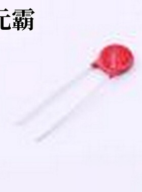 V33ZA2P 压敏电阻 3焦耳 插件压敏电阻 插件