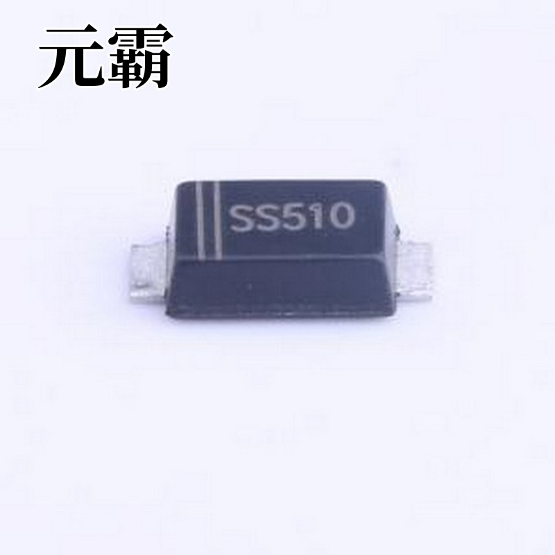 SS510F 肖特基二极管 电压:100V 电流:5A SMAF