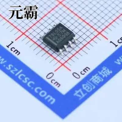 MC79L05ACDR SOIC-8 线性稳压器(LDO)