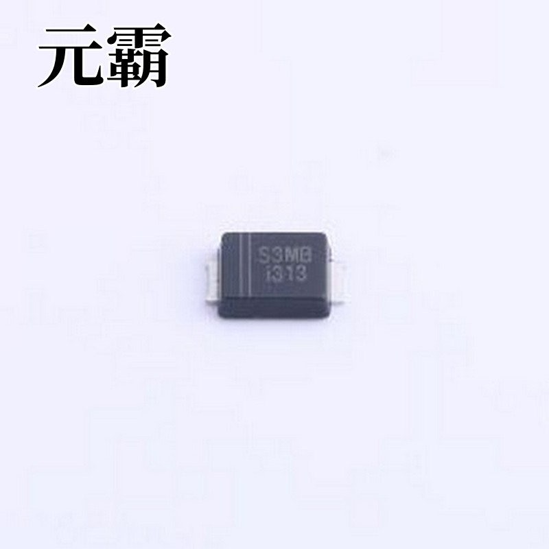 S3MBF 通用二极管 电压:1kV 电流:3A SMBF