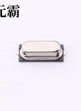 SWXJCBCVE0-13.225620 无源晶振 贴片晶振 HC-49S-SMD