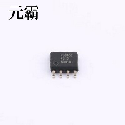 RS8452XK-Q1 运算放大器 高压通用放大器RS8452-Q1 SOIC-8