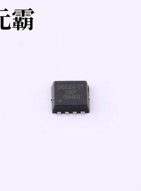SISA96DN-T1-GE3-HXY 场效应管(MOSFET) 1个N沟道 耐压:30V 电流: