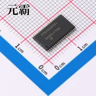TPS43350QDAPRQ1 DC-DC电源芯片 TSSOP-38-EP-6.1mm