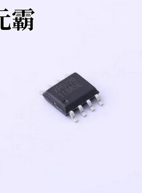 XPD720BP25 USB转换芯片 XPD720 USB Type-C PD/PPS 多协议控制器