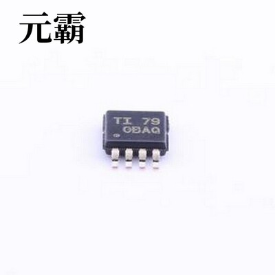 OPA2333AIDGKR 精密运放 OPA2333AIDGKR 零漂移 MSOP-8