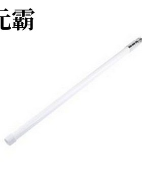 AELF005 天线 915MHz玻璃钢天线 室外高增益防水天线 LoRa无线数