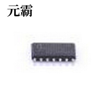 TLE62513GXUMA2 CAN收发器 高速CAN收发器，带唤醒和故障检测功能