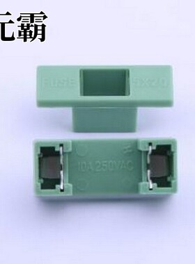 FH1-200CK-G 保险丝座(盒) 保险丝夹5*20绿色（两件套）