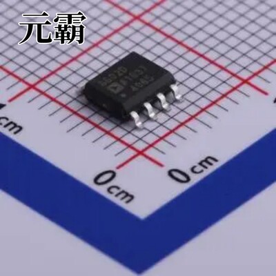AD8602DRZ-REEL SOP-8 运算放大器
