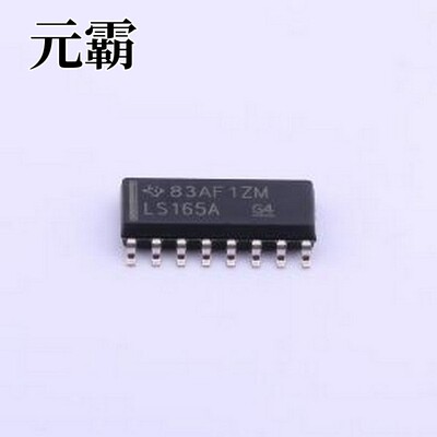SN74LS165ADR 移位寄存器 补充型输出 并行或串行至串行移位寄存