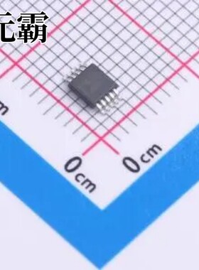 AD4001BRMZ MSOP-10 模数转换芯片ADC