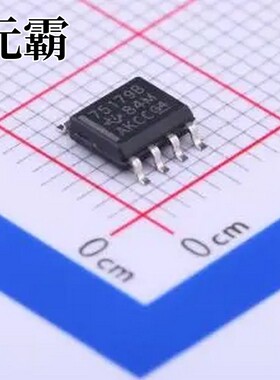 SN75179BD SOIC-8 RS-485/RS-422芯片