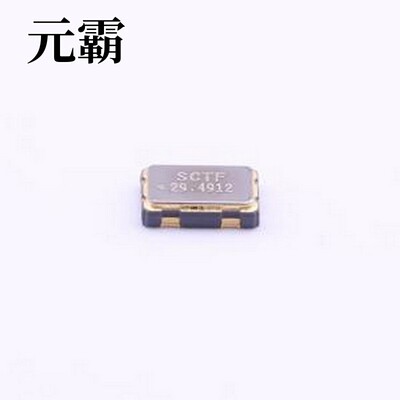 S5D29.491200D20F30T 有源晶振 29.4912MHz ±20ppm 1.8V CMOS SM