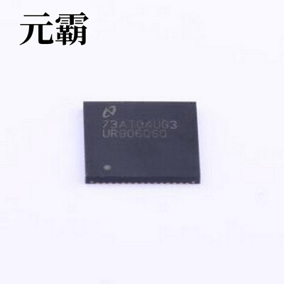 DS90UR906QSQ/NOPB 其他接口 DS90UR905Q-Q1, DS90UR906Q-Q1 5至6