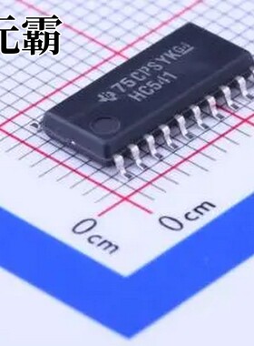 SN74HC541NSR SOIC-20-208mil 缓冲器/驱动器/收发器