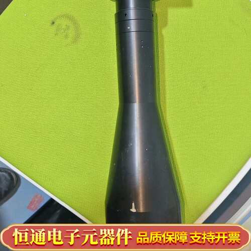 LINOS TLC 0.285X超景深大靶面大视野远心镜