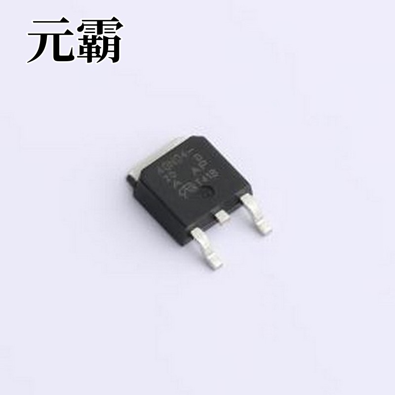 SSD40N04-20D-VB 场效应管(MOSFET) 耐压:40V 电流:55A TO-252