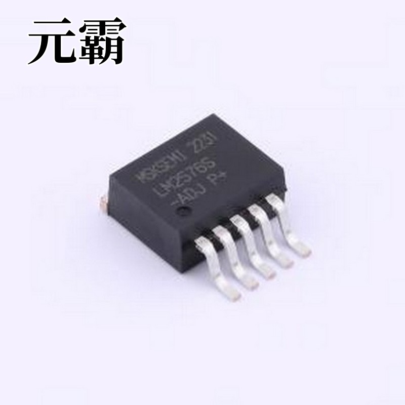 LM2576S-ADJ-MS DC-DC电源芯片 Vin=12V-40V Vout:ADJ可调电压 3A