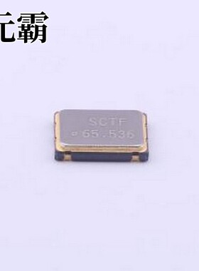 S7D65.536000A20F30T 有源晶振 65.536MHz ±20ppm 5V CMOS SMD70