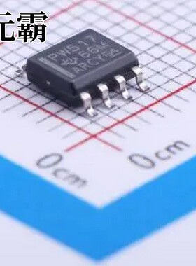 TCA9517DR SOIC-8 转换器/电平移位器